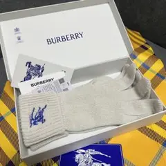 新品　BURBERRY カシミヤ手袋　カシミヤブレンドグローブ　手袋　カシミヤ