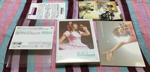 野川さくら LIVE COLLECTION Vol.3 Sakura Nogawa Live Tour 2006 ルピカ DVD ORIGINAL PHOTO BOOK 付属