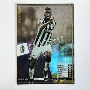 ♪♪WCCF 14-15 SOC ポール・ポグバ Paul Pogba Juventus 2014-2015♪四点落札で普通郵便送料無料♪