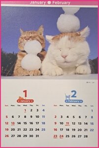 【１冊：大きい カレンダー:可愛い「子猫」:B3:52x36㎝】★2025：可愛い「猫・ネコ・ねこ」★大きな サイズこよみ 暦：見開き：No4