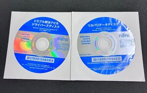 2YXS1097★現状・未開封品★FUJITSUトラブル解決ナビ&ドライバーズWin7/Vista/XP＆リカバリデータディスクWindows 7 Professional(32bit)