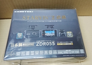 【送料無料】 ◎新品 ZDR055 COMTEC ドライブレコーダー 