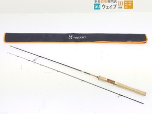 ダイワ プレッソ 57L-S・V 超美品