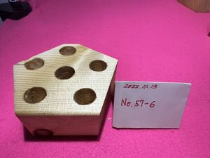 木製手工品 ペンタペンスタンド No.57-6