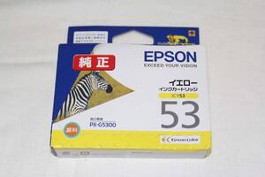 ★　送料無料！　★　EPSON　エプソン　PX-G5300　イエロー　ICY53　インクカートリッジ　8個　【 推奨使用期限 2018.01～05 】