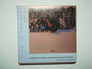 【帯付紙ジャケCD】Association P.C.+Jeremy Steig - Mama Kuku 1974年(2008年ドイツ盤)フルートジャズロック/ジャズファンク/レアグルーヴ