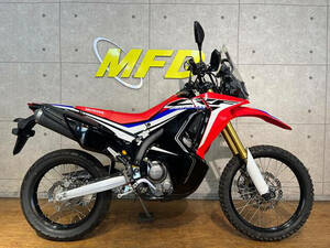 CRF250 RALLY