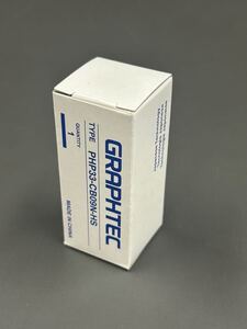 【新品】GRAPHTEC　グラフテック カッタープランジャ PHP33-CB09N-HS　新品1個　①