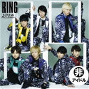 RING（通常盤／指定席盤） 超特急