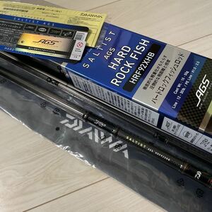 ※ 送料無料 ※ ダイワ ST AGS HRF92XHB ★ DAIWA ハードロックフィッシュロッド