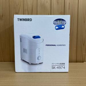 NO384 TWINBIRD ツインバード SK-4974型 パーソナル加湿器 加湿器 