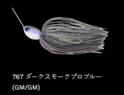 ノリーズ ウインドレンジ デカコロ 767/ダークスモークプロブルー(GM/GM) 5/8oz ルアー 疑似餌 バス 釣具 釣り フィッシング