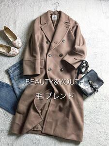 【BEAUTY&YOUTH】HAMILTON メルトンウール ロングPコートM