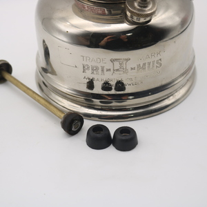 プリムス 1020 ポンプカップ (L) 2個セット / プリムス 991,992,1,5/Pump cup /Primus