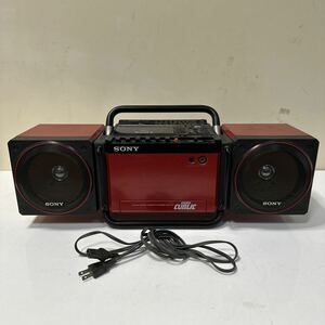 A359 昭和レトロ SONY ソニー ラジカセ 赤　STEREO CUBLIC キューブリック　CFS-700 希少