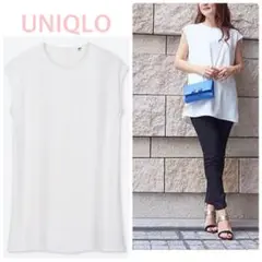 【美品】UNIQLO ドレープフレンチスリーブチュニック