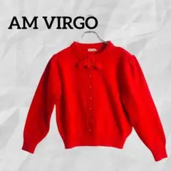 ヴァルゴ ニット AM VIRGO 襟元可愛い　セーター　肩パッドあり