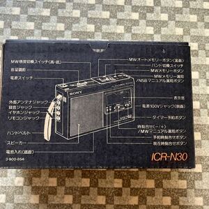 ラジオ SONY ポータブルラジオ MW SW ICR-N30