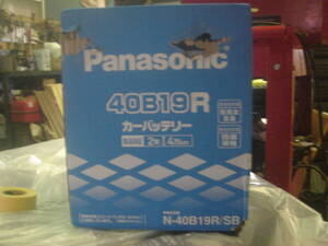 訳あり⑥　新品未使用　パナソニック　バッテリー　40B19R　