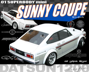 ☆ABC HOBBY mini☆ニッサン・サニークーペ ☆新品