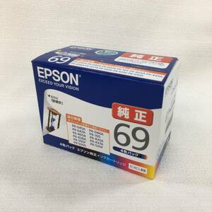 T2610H●新品/未開封 EPSON エプソン 4色パック 純正インク●IC4CL69●インクカートリッジ 4色パック 砂時計 推奨使用期限 2026.09