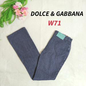 DOLCE & GABBANA コットン素材フレアパンツ Mサイズ相当 ネイビー系 総柄 ブーツカット 66304