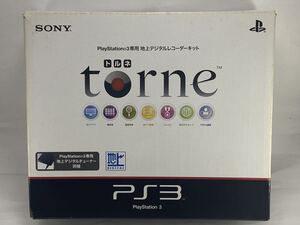 【B-CASカード等欠品】SONY トルネ torne CECH-ZD1 地上デジタルチューナー PS3 PlayStation3 プレステ3 CECH-ZD1J プレイステーション3