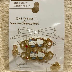 未使用　サンリオ×ちいかわ コラボシューズアクセサリー キティ×ハチワレ コラボ ハローキティ