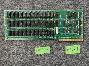 【送60サイズ】メーカー不明　1501989XM　ISAバス用増設メモリボード 切断基板 パーツ取り用 ※未チェック