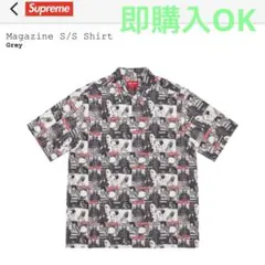 Supreme Magazine S/S Shirt マガジンSSシャツ グレー