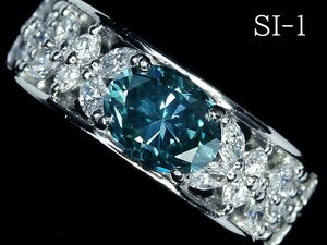 IMV13746SS【1円～】新品【RK宝石】SI-1 極上ブルーダイヤモンド 特大1.303ct 極上脇石ダイヤ 0.64ct Pt900 超高級リング ブルーダイヤ