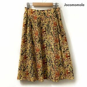 【送料無料】Jocomomola ホコモモラ★花柄 スカート ひざ丈 イエロー 黄色 シビラ