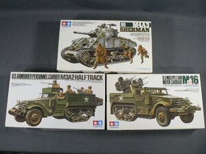 0P3D1-266　［未組立/プラモデル］　アメリカ軍 戦車・車輌 3種セット　M4A3シャーマン/M3A2パーソナルキャリヤー 他 1/35スケール　タミヤ