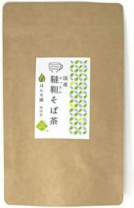 5グラム (x 20) Honjien tea 健康茶 国産 韃靼そば茶 ティーバッグ 5g×20p