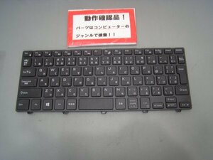 DELL inspire 14-3443 等用 キーボード MP-13N50J0-442 #