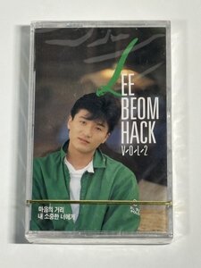 [OLD K-POP] Lee Beom Hack - 2nd 未開封