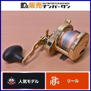 【人気モデル☆1スタ】シマノ 03 スコーピオン オシアジガー 2000P ARB SHIMANO OCEA JIGGER ベイトリール オフショア 船釣り ジギング CKN