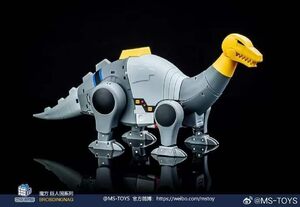 新品MS-TOYS Brontosaurus MS-B58