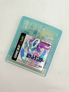 D7379*1　Nintendo　任天堂　GAME BOY COLOR　ゲームボーイカラー　ポケットモンスター　クリスタルバージョン　ゲームソフト