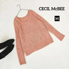 CECIL McBEE セシルマクビー　セーター　 M ピンクオレンジ　ラメ入り