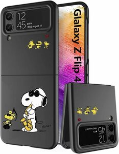 Galaxy Z Flip4 スヌーピーギャラクシーZ フリップ4 携帯カバーケース 可愛い ワイヤレス充電適用 全面保護 ワイヤレス充電適用 全面保護