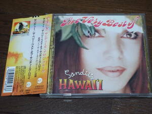 SANDII／ザ・ベリー・ベスト・オブ・サンディーズ・ハワイ◆ハワイアン楽曲を収録したサンディーのベスト・アルバム