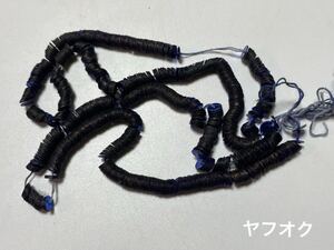 スパンコール　フランス輸入　アンティーク　ヴィンテージ　5ミリ　手芸　材料　飾り　パーツ　ブルー　N