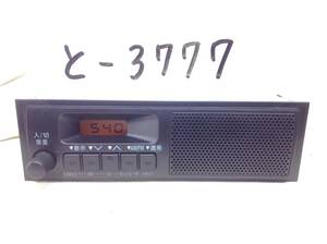 スズキ　39101-82M11　ワイドM対応　スピーカー内蔵　AM/FMラジオ　即決　保障付
