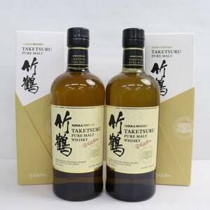 1円~【2本セット】NIKKA（ニッカ）竹鶴 ピュアモルト 白ラベル 海外流通 英語ラベル 43％ 700ml T24E250016