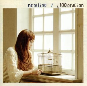 100oracion/nemlino