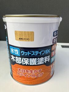 0612e0909 アサヒペン 塗料 ペンキ 水性ウッドステインEX 1.6L 透明 クリヤ 水性 木部用 艶消し 低臭 撥水性 防カビ 防虫 防腐