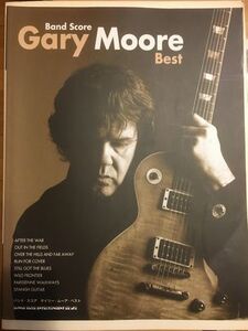 送料無料　バンドスコア ゲイリー・ムーア・ベスト Gary Moore Best