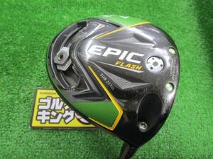 GK古城■ 232 キャロウェイ EPIC FLASH SUB ZERO ドライバー★TourAD XC-5(日本) ★S★9度★ヘッドカバー有★オススメ★