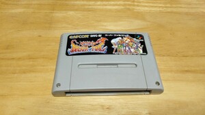 ★SFC「ブレスオブファイア 竜の戦士(Breath of Fire)」ソフトのみ/CAPCOM/スーパーファミコン/SUPER FAMICOM/RPG/レトロゲーム★